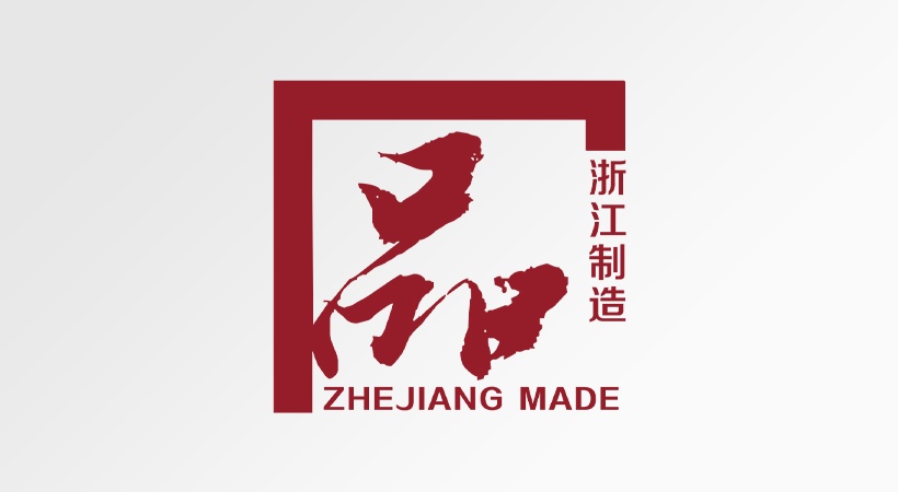 Bet5体育 品字制造